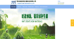 Desktop Screenshot of nmtbiotech.com